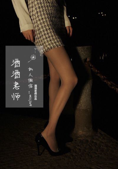 魔王学院的不适合者第三季