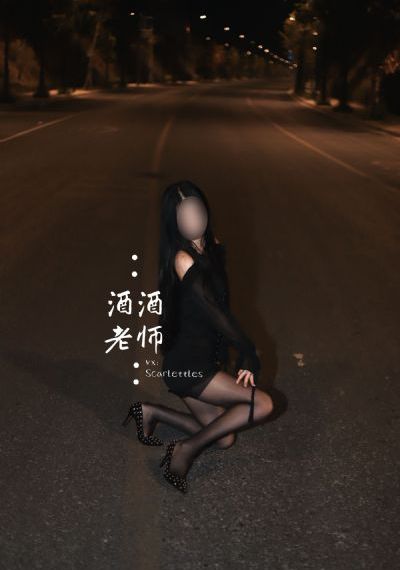 阿根廷国球是哪种球