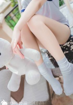 黄山来的姑娘