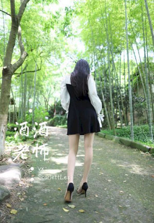 落跑甜心